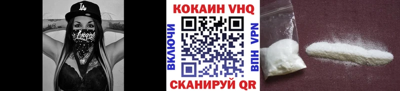 Купить Кокаин  Амфетамин  Конопля  Мефедрон  A-PVP  Бердск