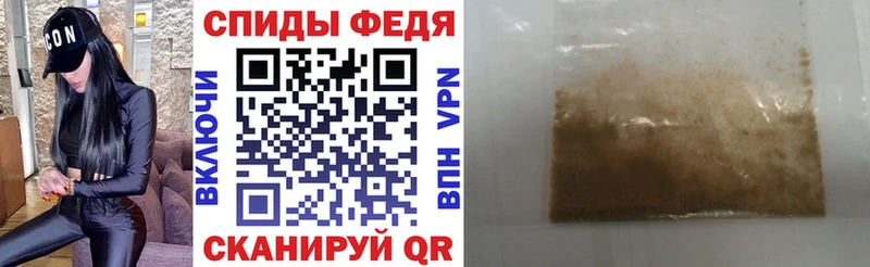 АМФ VHQ Бердск