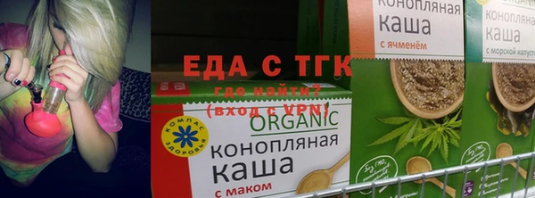 дурь Снежногорск
