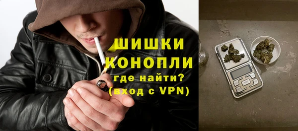 ECSTASY Слюдянка