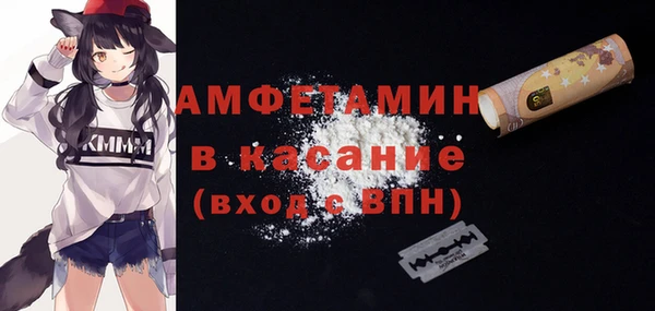 дурь Снежногорск