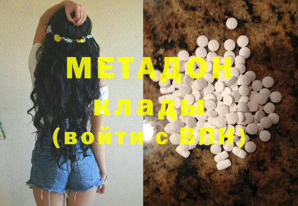 дурь Снежногорск