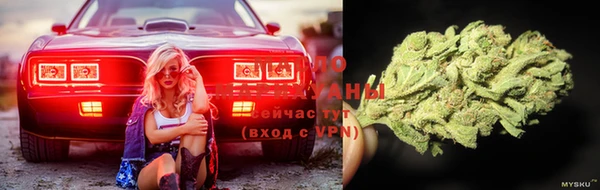 кокаин перу Снежинск