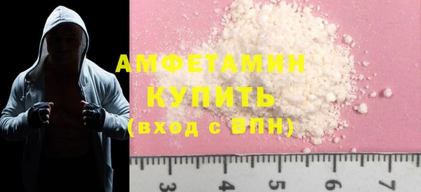 кокаин перу Снежинск