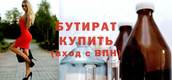кокаин перу Снежинск