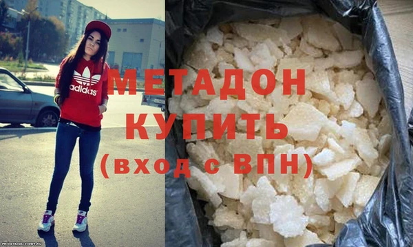 дурь Снежногорск