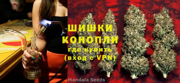 ECSTASY Слюдянка