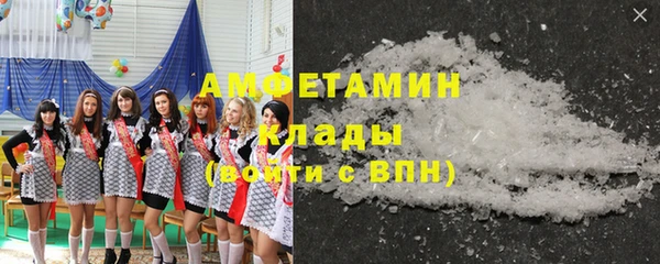 дурь Снежногорск