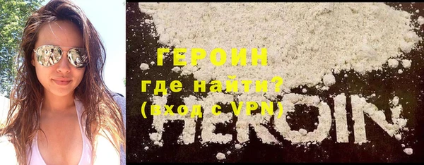 ECSTASY Слюдянка