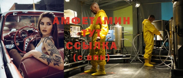 дурь Снежногорск