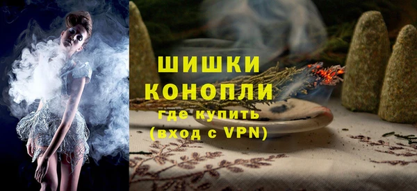 дурь Снежногорск