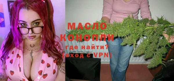 ECSTASY Слюдянка