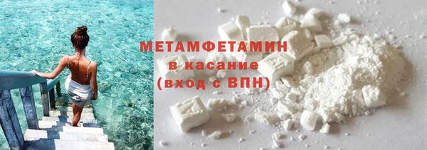 дурь Снежногорск