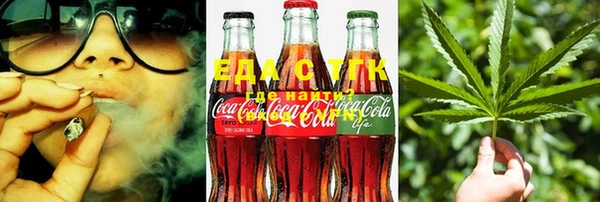 ECSTASY Слюдянка