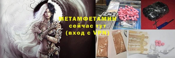 дурь Снежногорск