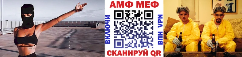 Купить  Бердск  Первитин Methamphetamine 